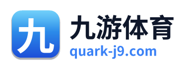 九游体育 Logo
